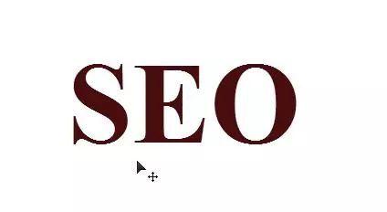 超詳細(xì)的網(wǎng)站推廣優(yōu)化方案