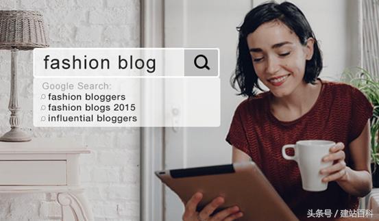 優(yōu)化博客SEO的7個(gè)小建議